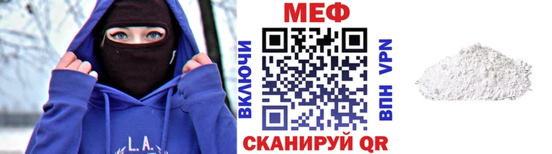 Цена Заполярный COCAIN  Каннабис  Меф мяу мяу  Альфа ПВП  АМФ  ГАШИШ 