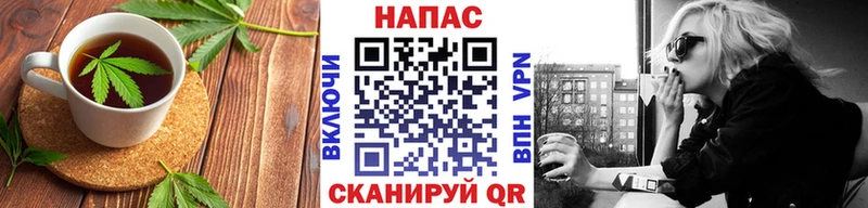 Печенье с ТГК конопля  кракен онион  Заполярный 
