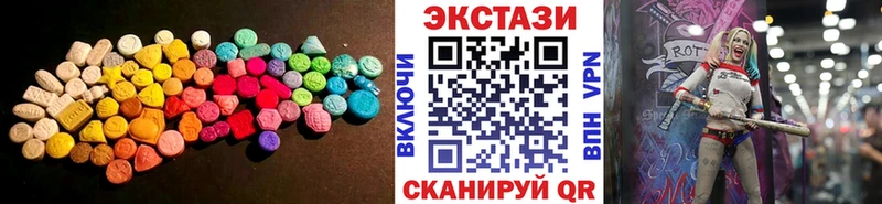наркошоп  Заполярный  Экстази Punisher 