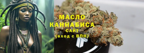 крисы Осташков