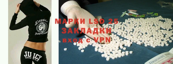кокаин VHQ Остров