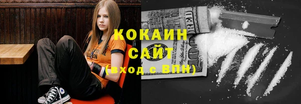кокаин Пестово