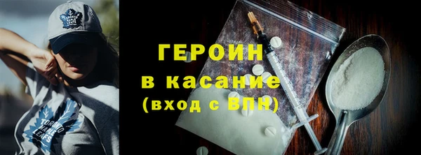 кокаин VHQ Остров