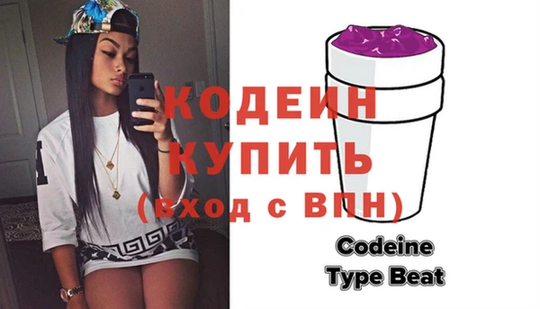 кокаин Пестово