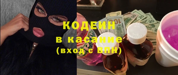кокаин Пестово