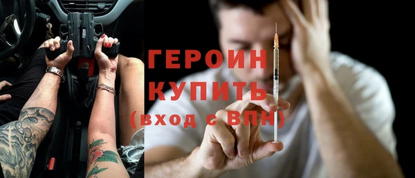 прущая мука Болхов