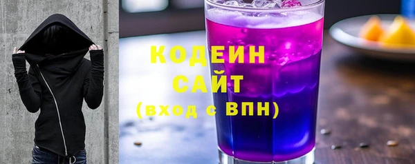 кокаин VHQ Остров