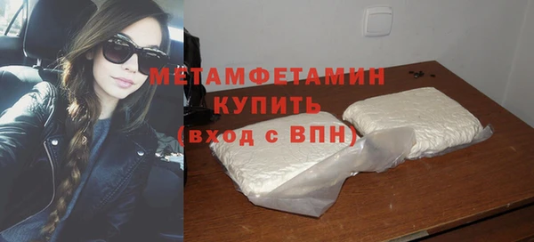 крисы Осташков