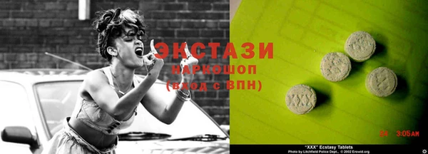 spice Пересвет