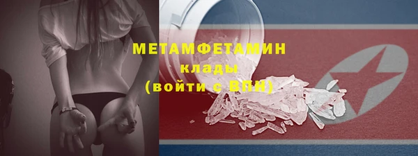 кокаин VHQ Остров