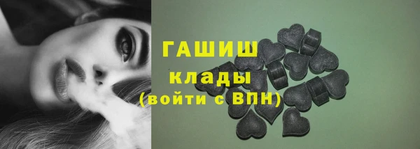 spice Пересвет
