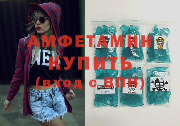 прущая мука Болхов