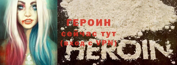 spice Пересвет