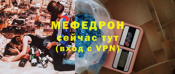 кокаин Пестово