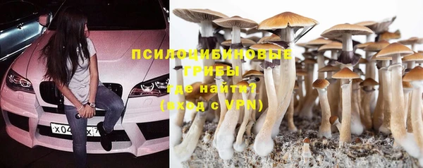 кокаин VHQ Остров