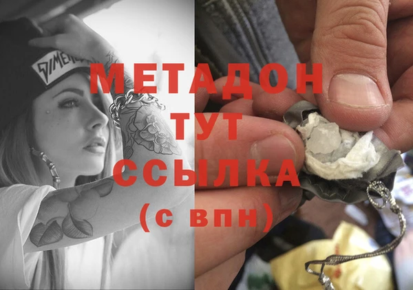 крисы Осташков