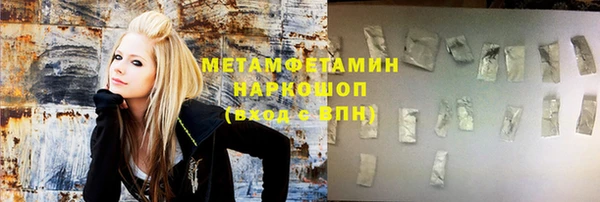 кокаин Пестово