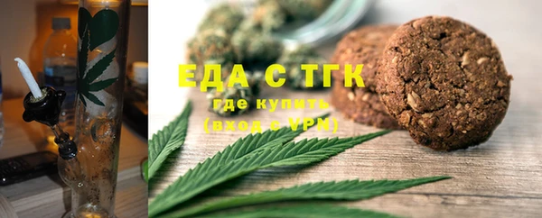 spice Пересвет