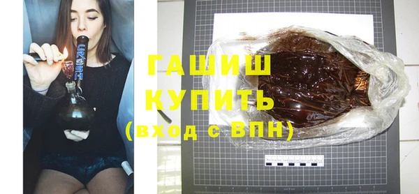 spice Пересвет