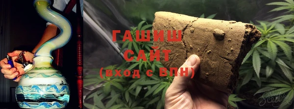 MESCALINE Володарск