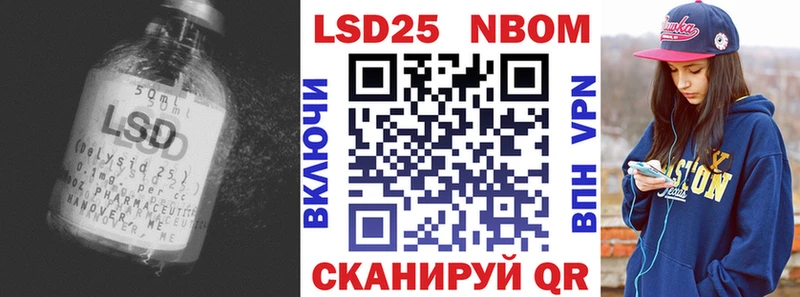 кракен зеркало  Заполярный  LSD-25 экстази кислота 